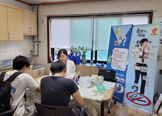 금연클리닉, 직장 속으로~ 학교 속으로~