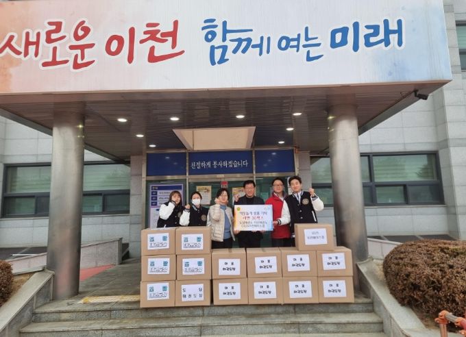 도담태권도·미르태권도·GS25이천에이스점, 이천시 대월면에 이웃돕기 라면 30박스 기탁