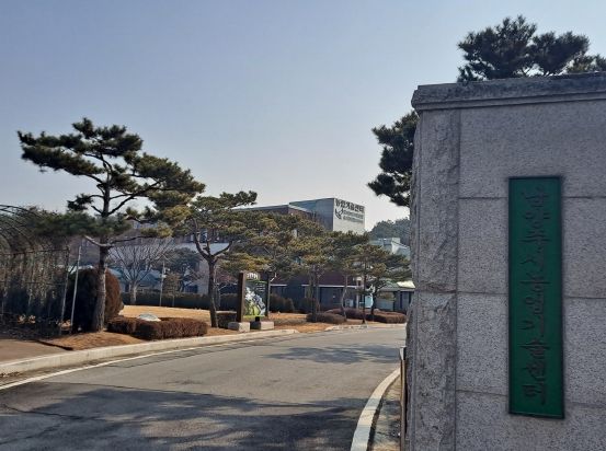 남양주시, ‘그린농업대학’ 신입생 모집… 2월 7일까지 접수