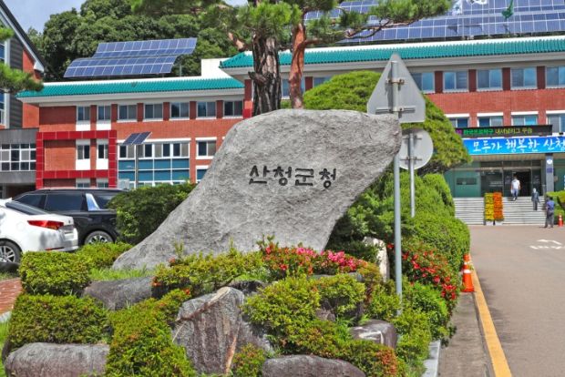 산청군, '농지개량(성토·절토) 사전신고'의무화 시행