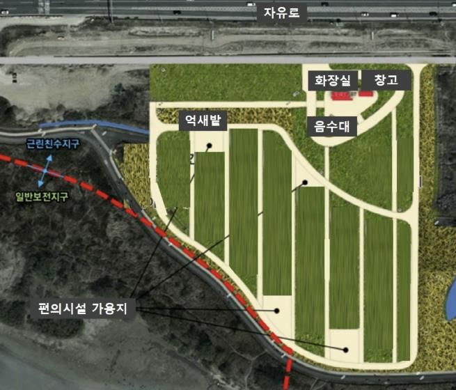 고양대덕생태공원 잔디광장 조감도