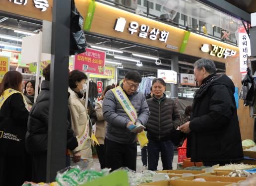 수원시 팔달구, 설맞이 '전통시장 방문 및 물가안정 캠페인' 전개