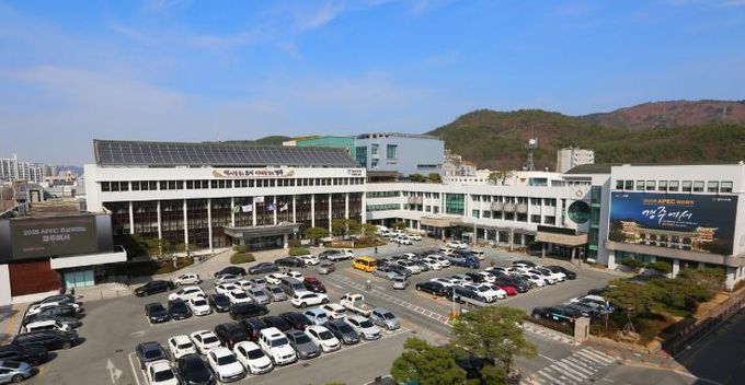 경주시청 