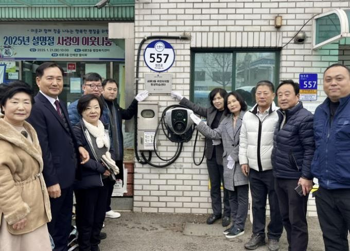 수원시 권선구 세류3동 주민자치회, 평생학습센터 현판식 개최