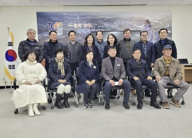 안성시 일죽면기업인협의회, 2025년 정기총회 개최 및 활동 성과 공유