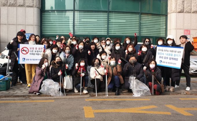 수원시 영통구 영통1동 통장협의회, 설날맞이 주요 도로변 환경정비 실시