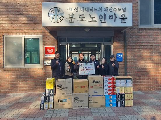 정한석 경상북도의원, 설 명절 맞아 사회복지시설 위문