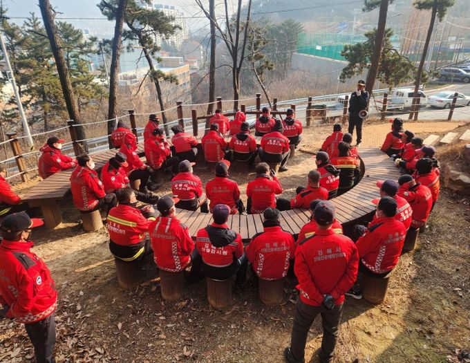 설 연휴 산불방지 특별대책 추진