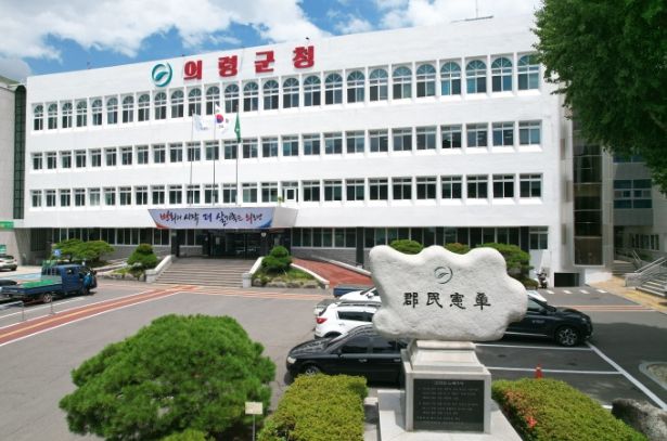 의령군, 의령 부림~함안 대산 2차로 신설, 기재부 예타 선정