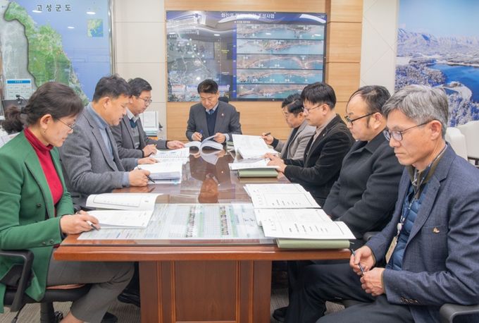 2025년 업무계획 및 공모사업 보고