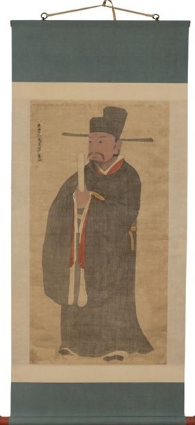 홍천박물관, ‘최충·최유선 초상전’ 개최