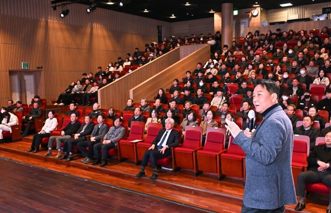 정선군, 이광재 전 강원도지사 초청 명사 특강 개최