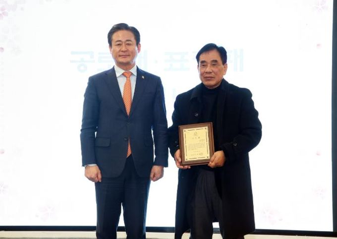 홍천군재향군인회, 제32·33대 회장 이·취임식 개최