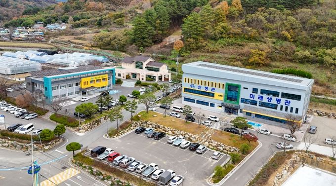 산청농업기술센터