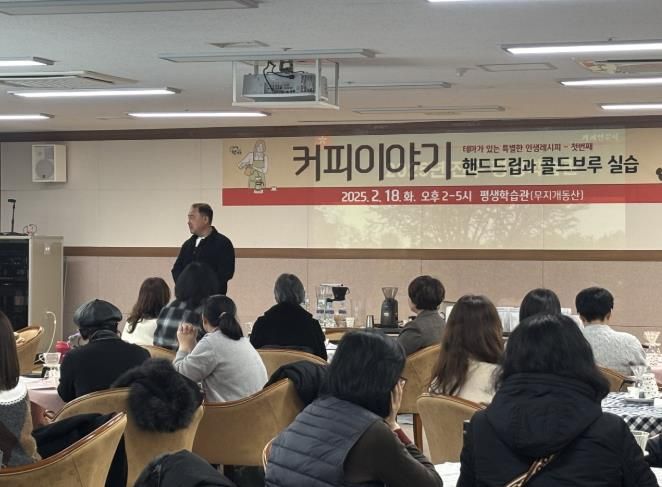 진주시 평생학습관, 제1회 문화가 있는 날 행사 성황