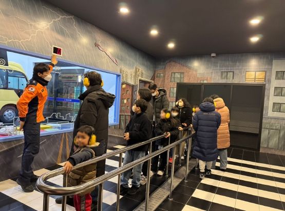 거제시가족센터, 다문화가족 대상 안전체험 진행