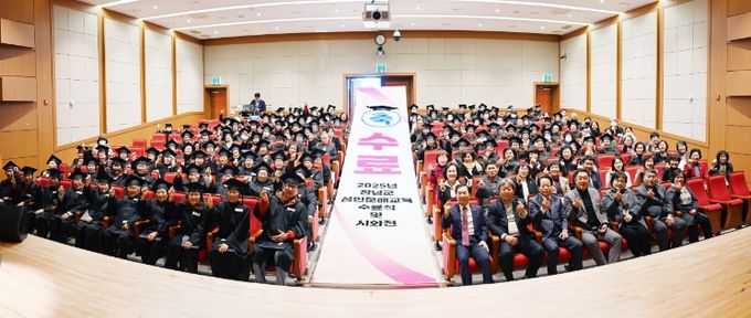 창녕군, 2025년 성인문해교육 수료식