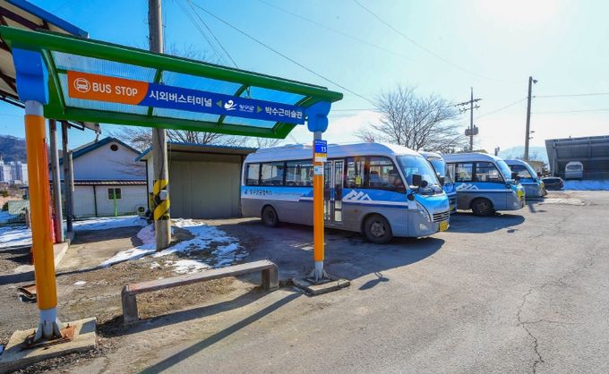 농어촌버스 완전 공영제