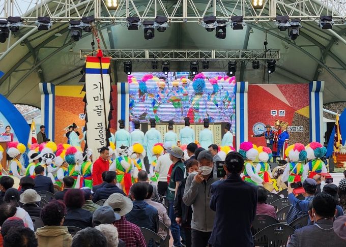창녕부곡온천축제 모습