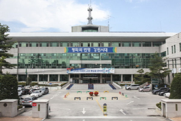 철원군, 희망점포 청년창업 지원사업 공개모집 및 사업설명회 개최