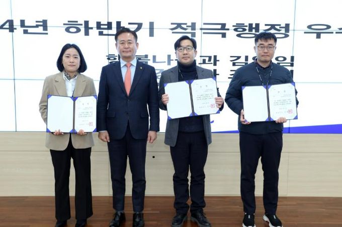 홍천군, 2024년 하반기 적극행정 우수공무원 3명 선발