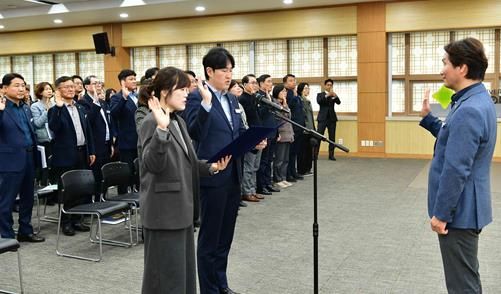 경산시 청렴실천 다짐대회 및 청렴 특강 실시