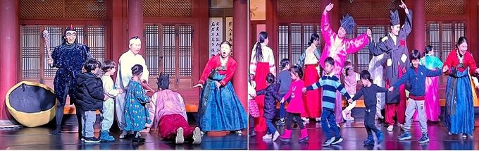 2025년 흥부와 놀부 어린이뮤지컬