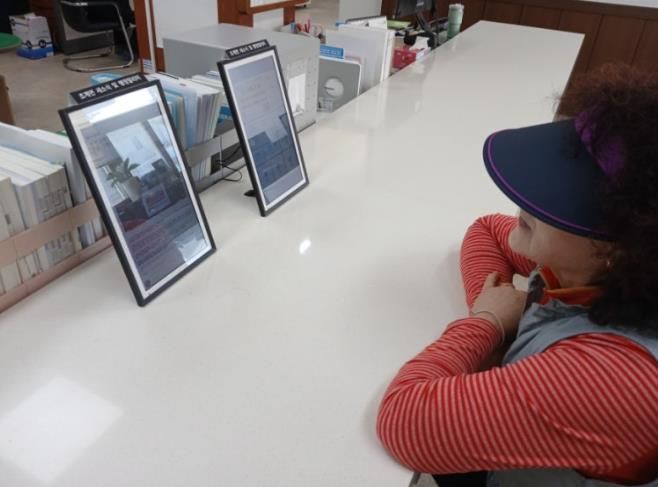 합천군 초계면, 스마트 디지털 액자로 『관내 새소식 및 행정시책 알림 서비스』시행