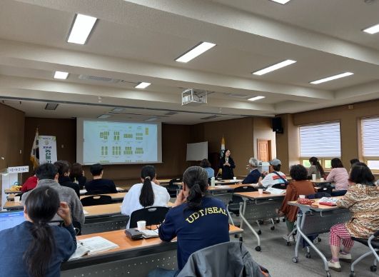 사천시,'2025년 농산물 가공기술 교육 실시'