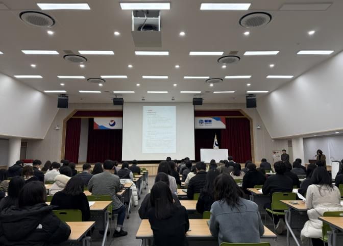 통영시 직원 계약실무 교육 실시