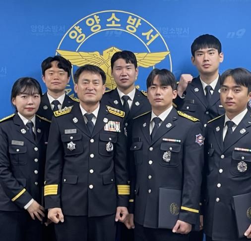 양양소방서, 신규 임용 소방공무원 임용장 수여식