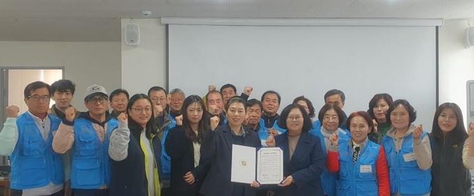 함안시니어클럽, 한국가스안전공사와 공동 업무협약 체결