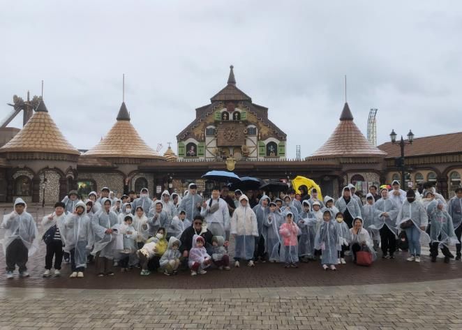 합천군 드림스타트, 부산 롯데월드 가족여행 프로그램 운영