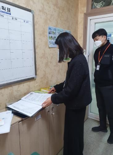 대전 중구, 식품제조가공업소‘위생관리등급평가’실시