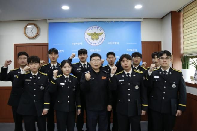 서산소방서, 신규임용자 임용장 교부식 가져