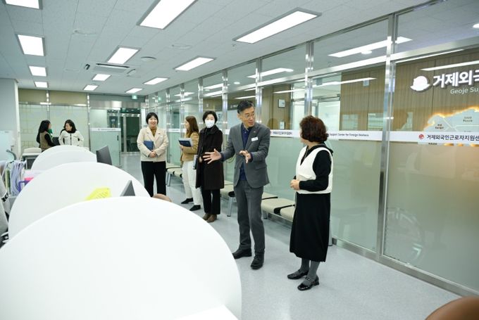 거제외국인근로자지원센터 개소 준비사항 점검