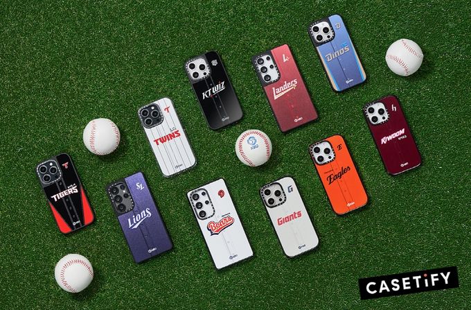 ‘KBO x 케이스티파이’ 컬렉션
