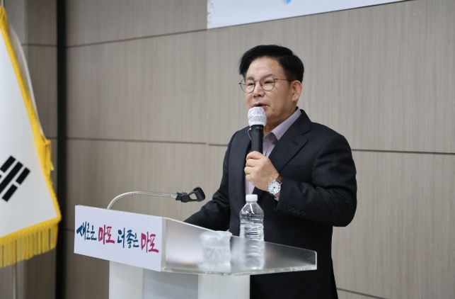 박강수 마포구청장, 2025년 마포구 환경전문가 과정 수료식 참여