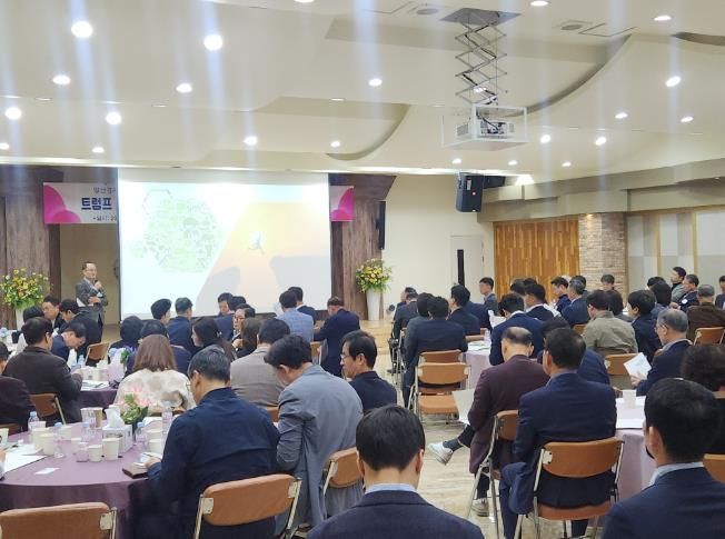 양산시, 지역산업 혁신성장 위한 R&D 지원 홍보