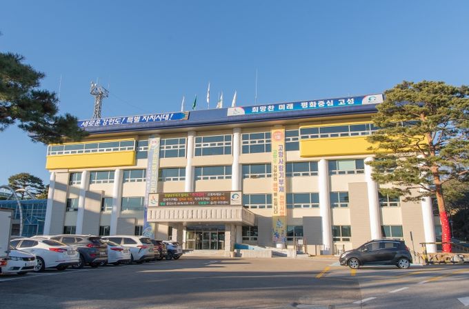 강원 고성군 토성면 교암리, 번개 먹자골목 조성 등 3개 공모사업 선정