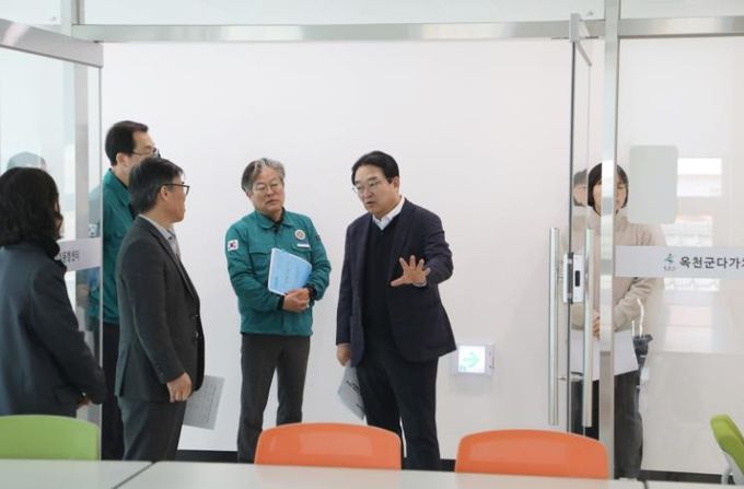 다가치동행센터 현장점검