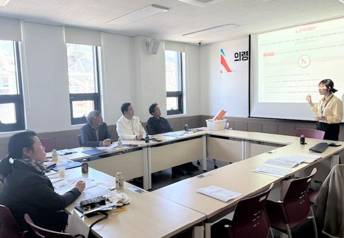 노인의료복지시설 인권지킴이 위촉 및 인권 교육