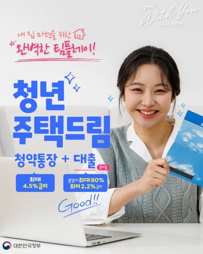 문화체육관광부