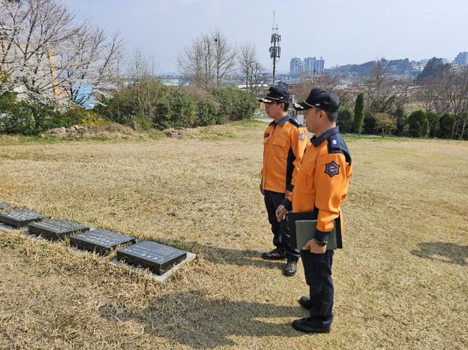  산불 예방 특별경계근무 및 간부 담당제 시행