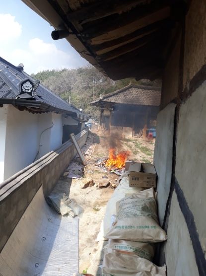 거창읍, 산불예방을 위한 불법소각 집중단속 실시