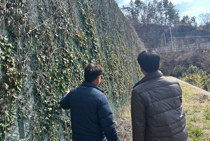 진주시, 해빙기 대비 기간 취약시설 안전관리 추진 완료