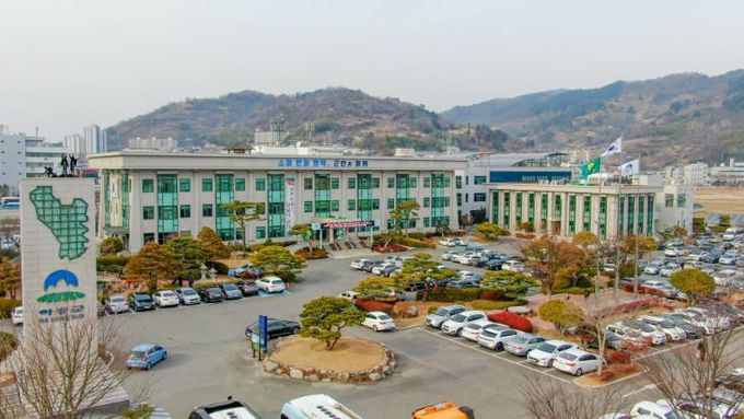 하동군청
