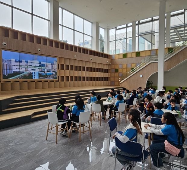 남동초 학생 대상 공공기관 탐방 체험 활동