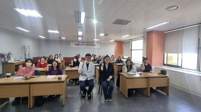 북구여성새일센터, 직업교육훈련 동물병원 실무자 양성과정 개강식
