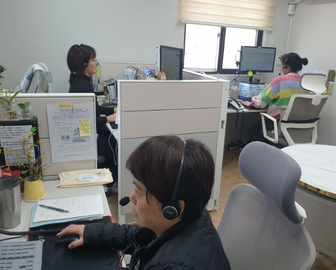 어르신에 먼저 안부 묻는 단군콜센터